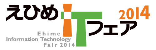 ITフェア2014　ロゴ